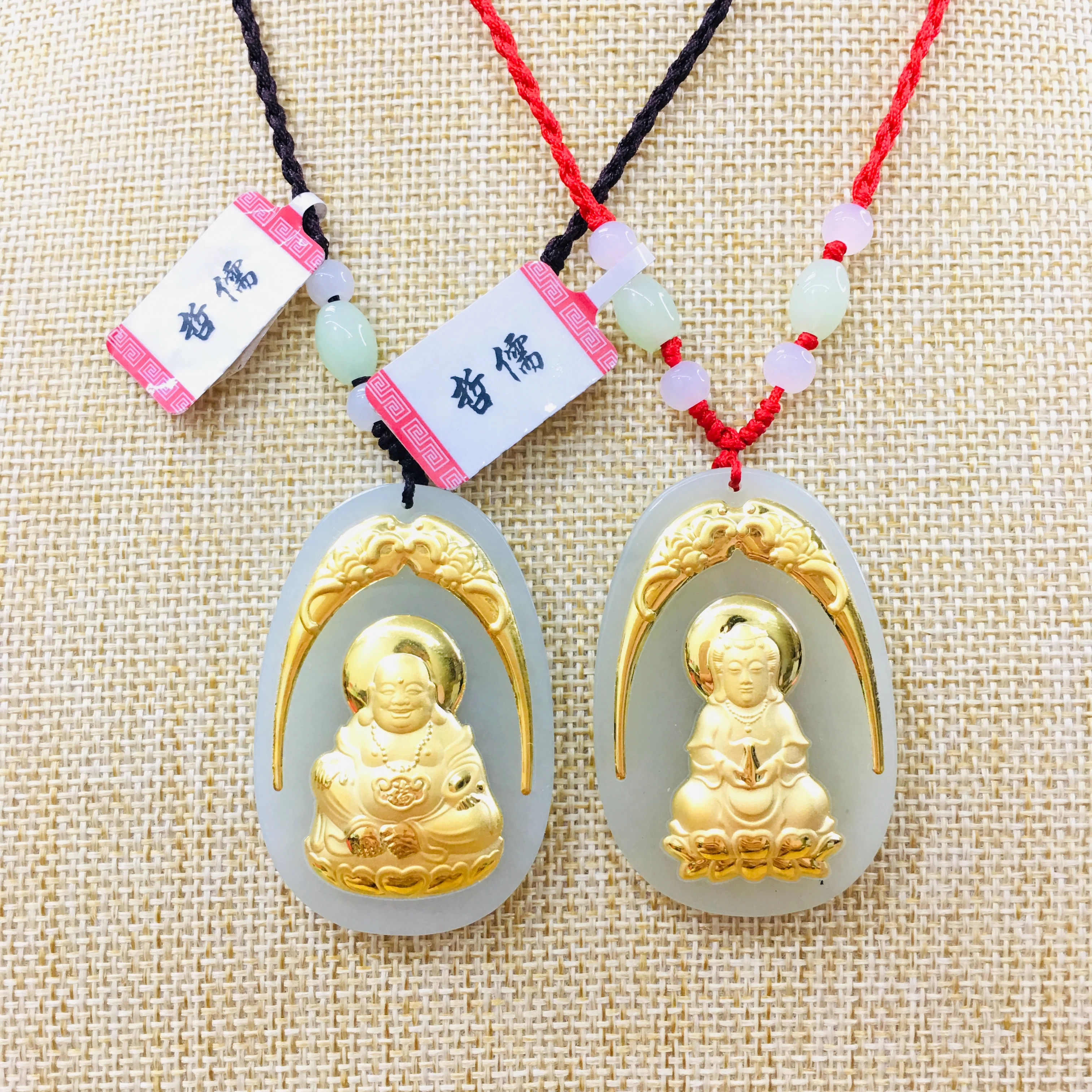 Отправить сертификат уровня а большая часть подвескаиз натурального камня белый