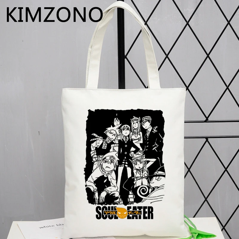 

Сумка для покупок Soul Eater, сумка для покупок продуктов, экологически чистая Холщовая Сумка, тканевые многоразовые сумки