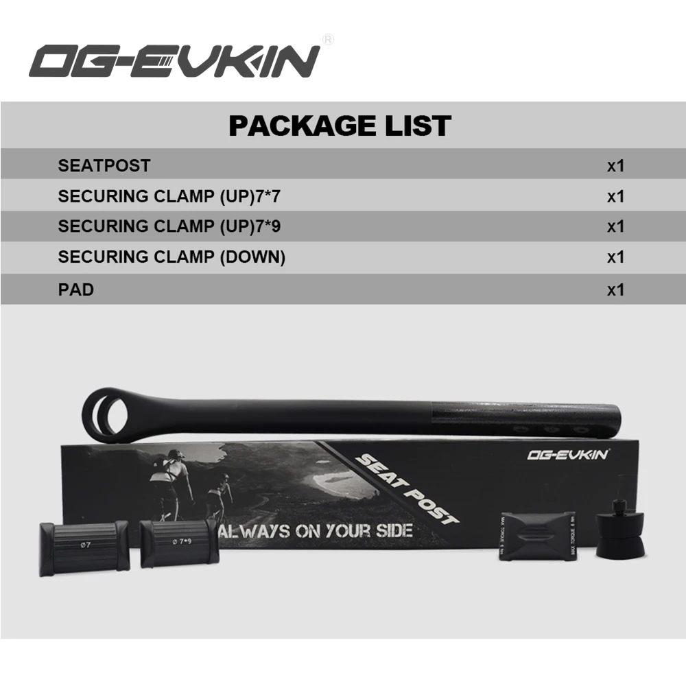 Подседельный штырь для горного велосипеда карбоновый OG EVKIN SP 008/SP 009 мм 27 2/31 6