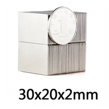 10 Вт 30 50 шт в наборе супер сильный блок 30x20x2 мм N35 мощный