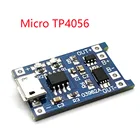 Зарядная плата MICRO USB 5V 1A 18650 TP4056 модуль зарядного устройства литиевой батареи с двойной функцией защиты