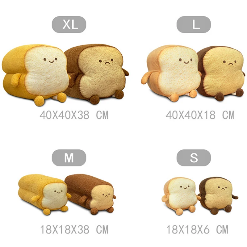 Из мультфильма Холодное сердце 1 шт. Happy/грустно тостов плюшевая игрушка подушка