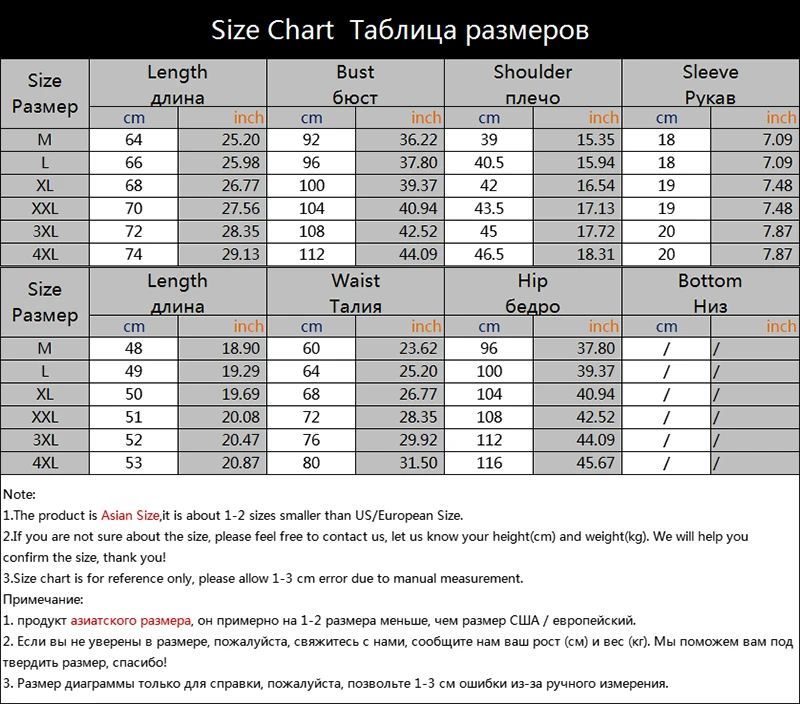 

Men T-Shirt Shorts Sportswear Printed Short Sleeve Tracksuit Men's Set 2021 Summer Casual Two Pieces Set Mens Sports Suit 4XL