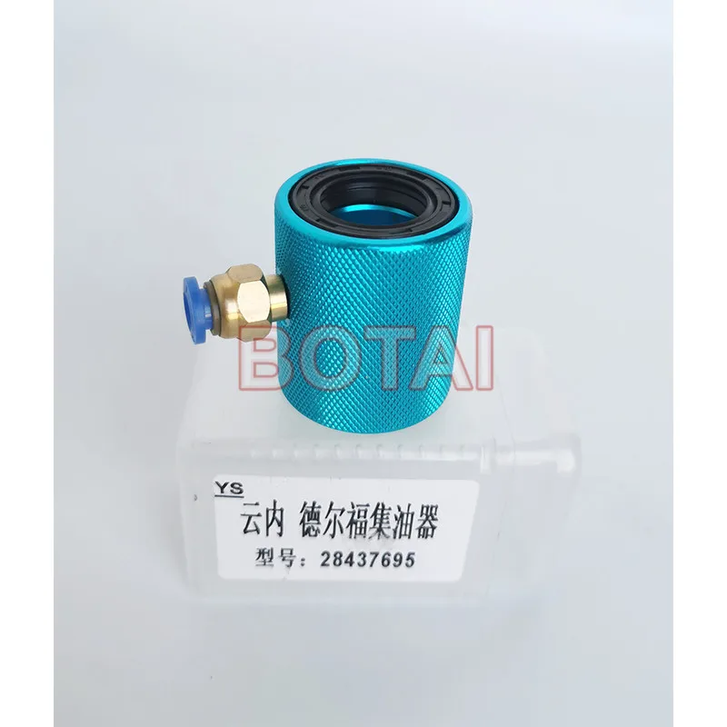 Зажим возврата дизельного топлива NO.116 с общей топливной магистралью инструмент