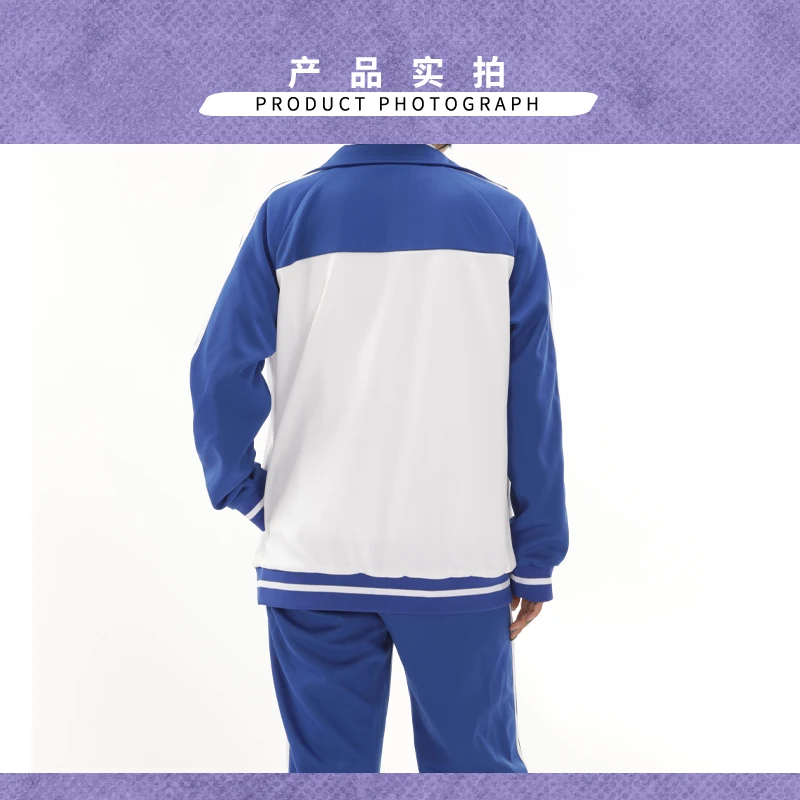 Camouflage Slag Cosplay HeZhao XieYu Chinese School Uniforms Costume Halloween Party Suit |