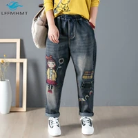 9235 women spring fall fashion elastic waist girl funny embroidery plaid patchwork harem denim pants vintage loose casual jeans
