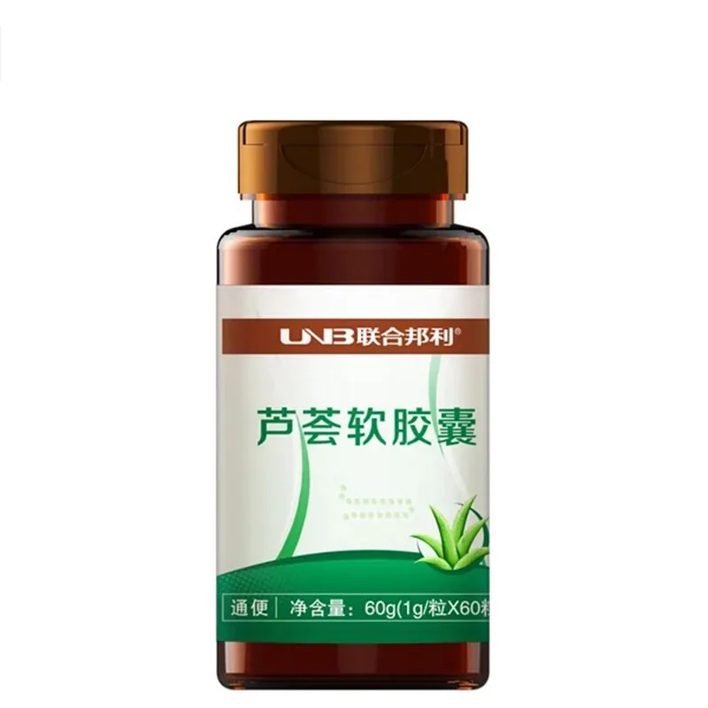 

Lianhe Bangli aloe soft capsule 120 tablets + gift chain drugstore zhengpintong constipation without weight reducing laxative