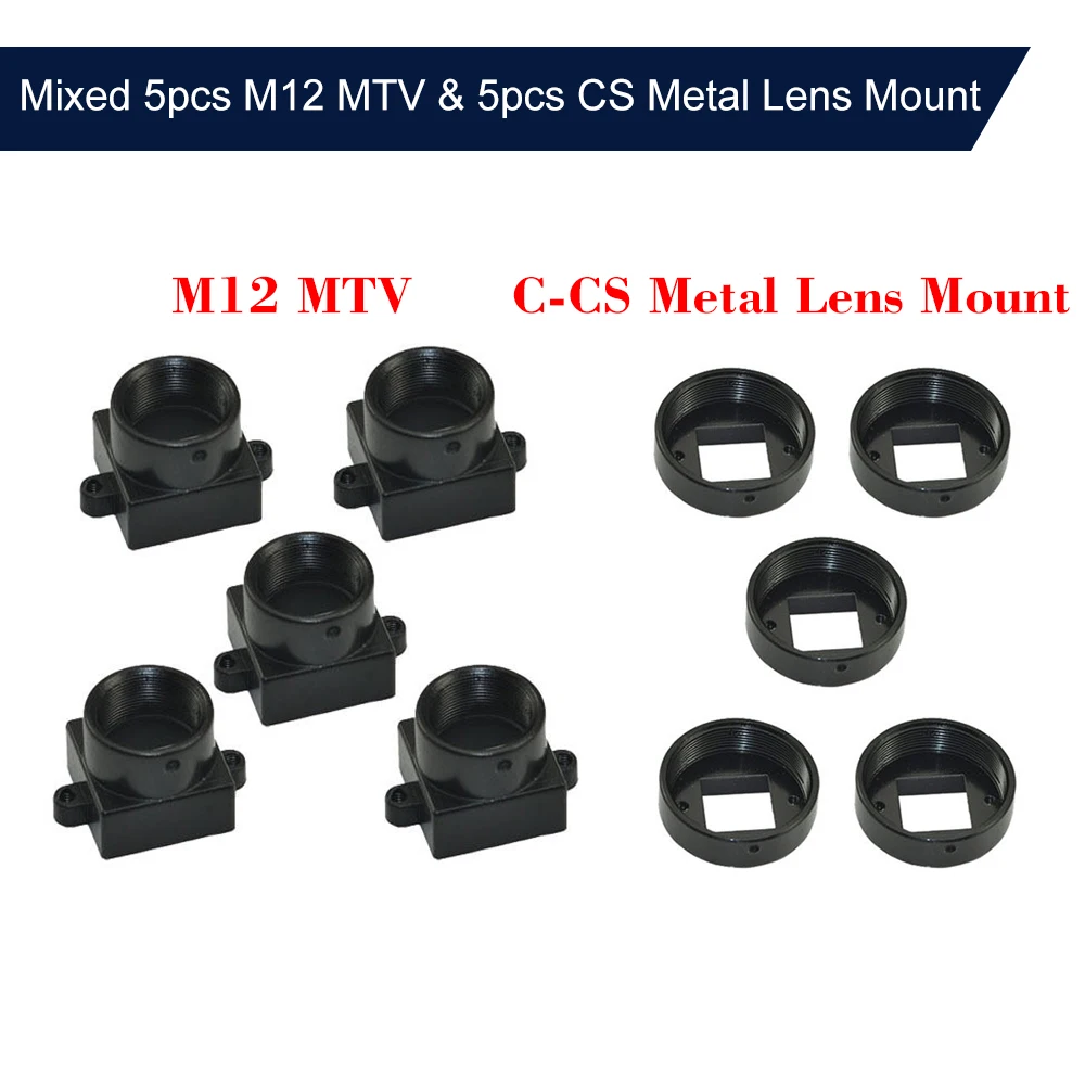 Смешанные 5 шт. M12 MTV & CS металлический байонет объектива CCTV безопасности Камера