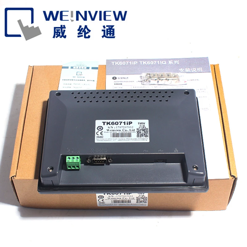 Weinview CMT-2079X HMI сенсорный экран новый 7-дюймовый TFT ЖК-экран разрешение 800*480