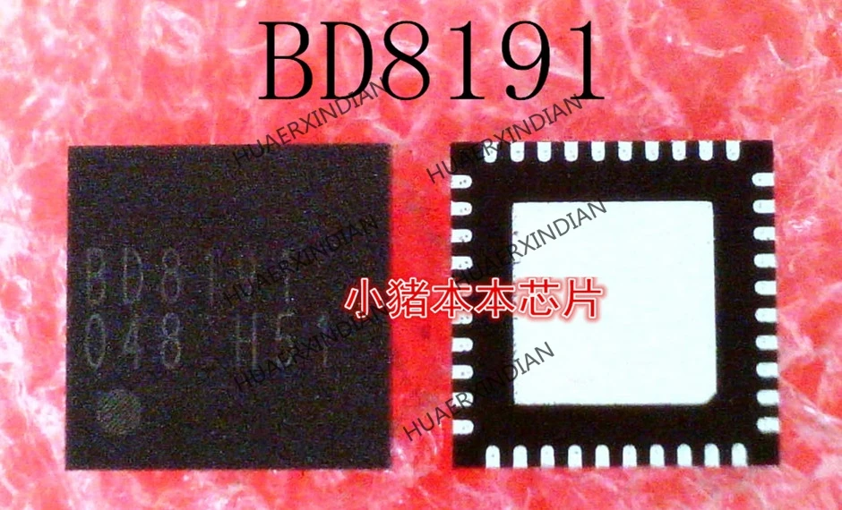 Новый оригинальный BD8191MUV-HVE2 BD8191 QFN40 высокого качества | Обустройство дома