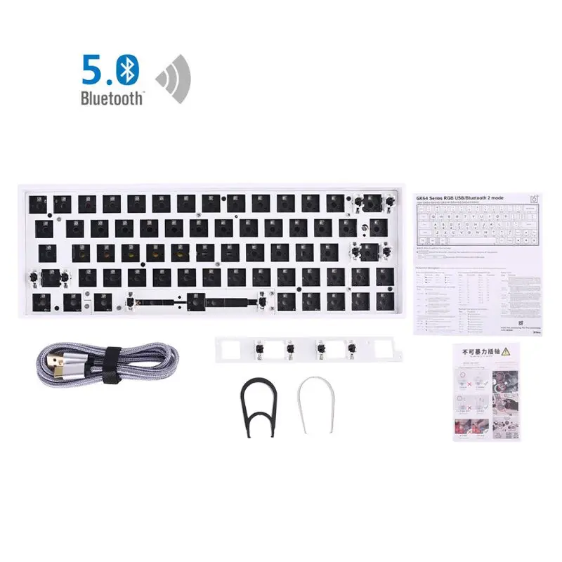 Программируемая Bluetooth механическая клавиатура GK64XS с горячей заменой печатная