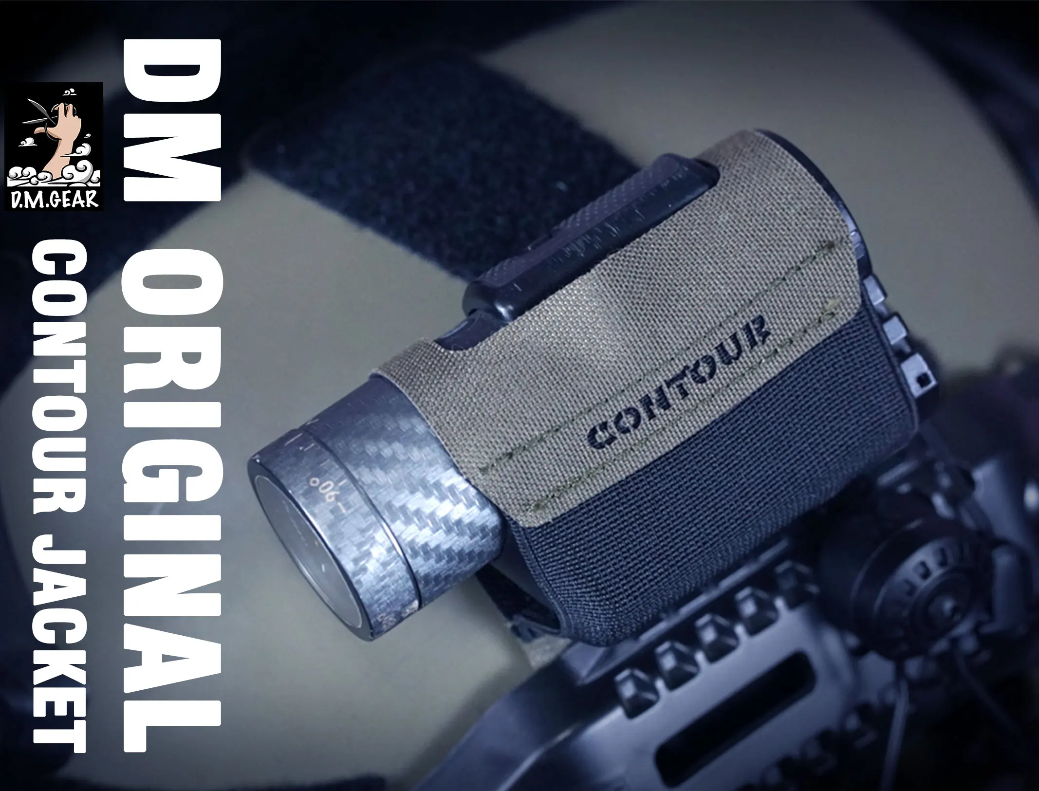 Outdoor 001 Tactical Hunting Equipment Contour Camera Protective Cover DMS-XJT