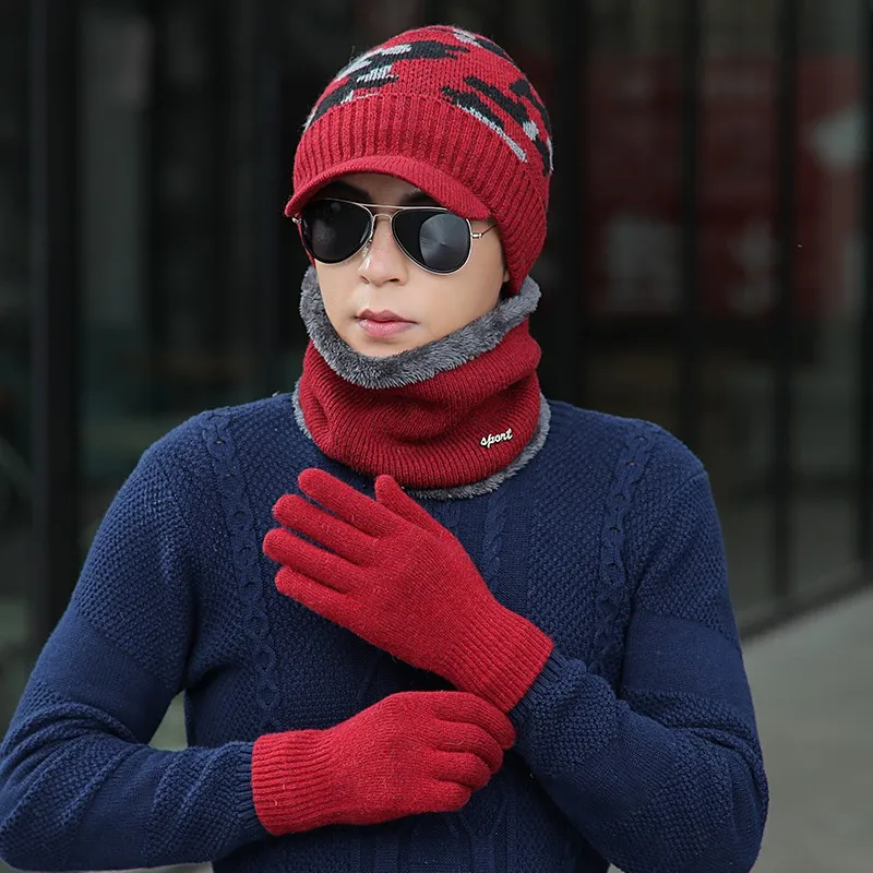 Зимняя вязаная шапка шарф Набор мужские однотонные теплые шарфы с капюшоном
