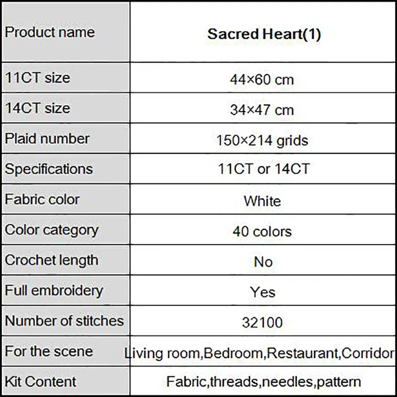 Набор для вышивки крестиком Joy Sunday с Иисусом из Священного Сердца|cross stitch kits|cross