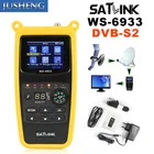 Бесплатная доставка Новый оригинальный Satlink WS-6933 спутниковый искатель DVB-S2 FTA C  Ку Satlink Цифровой спутниковый Finder метр WS 6933