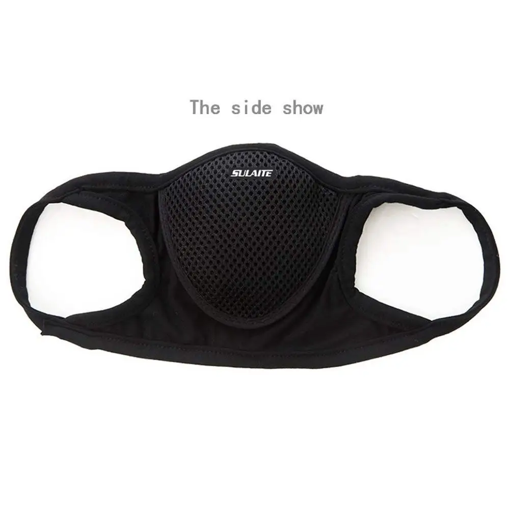 Пылезащитная Ветрозащитная маска Моющиеся Многоразовые удобные маски для