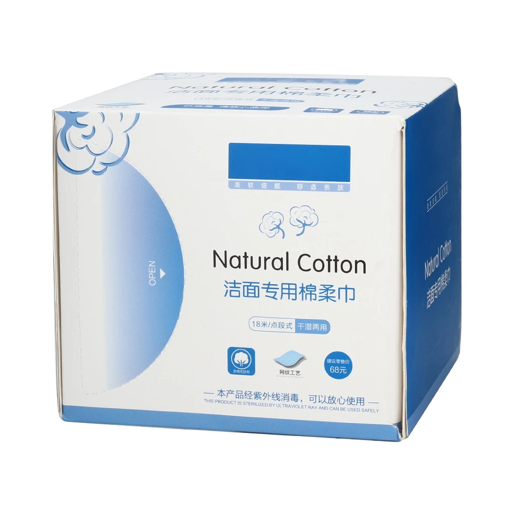 Экологичное одноразовое Хлопковое полотенце для лица Очищающие Влажные