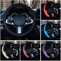 universal car tuning steering wheel cover pvc artificial leather protector anti slip 38cm interior parts car decor accessories