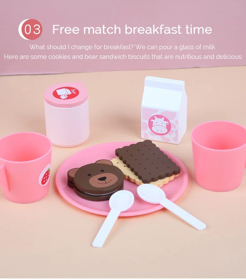 

Children's Kitchen Toys For Girls Coffee Machine Cooking Simulation Miniature Food Wooden Game Pretend Play Kids Kitchen Toy Set