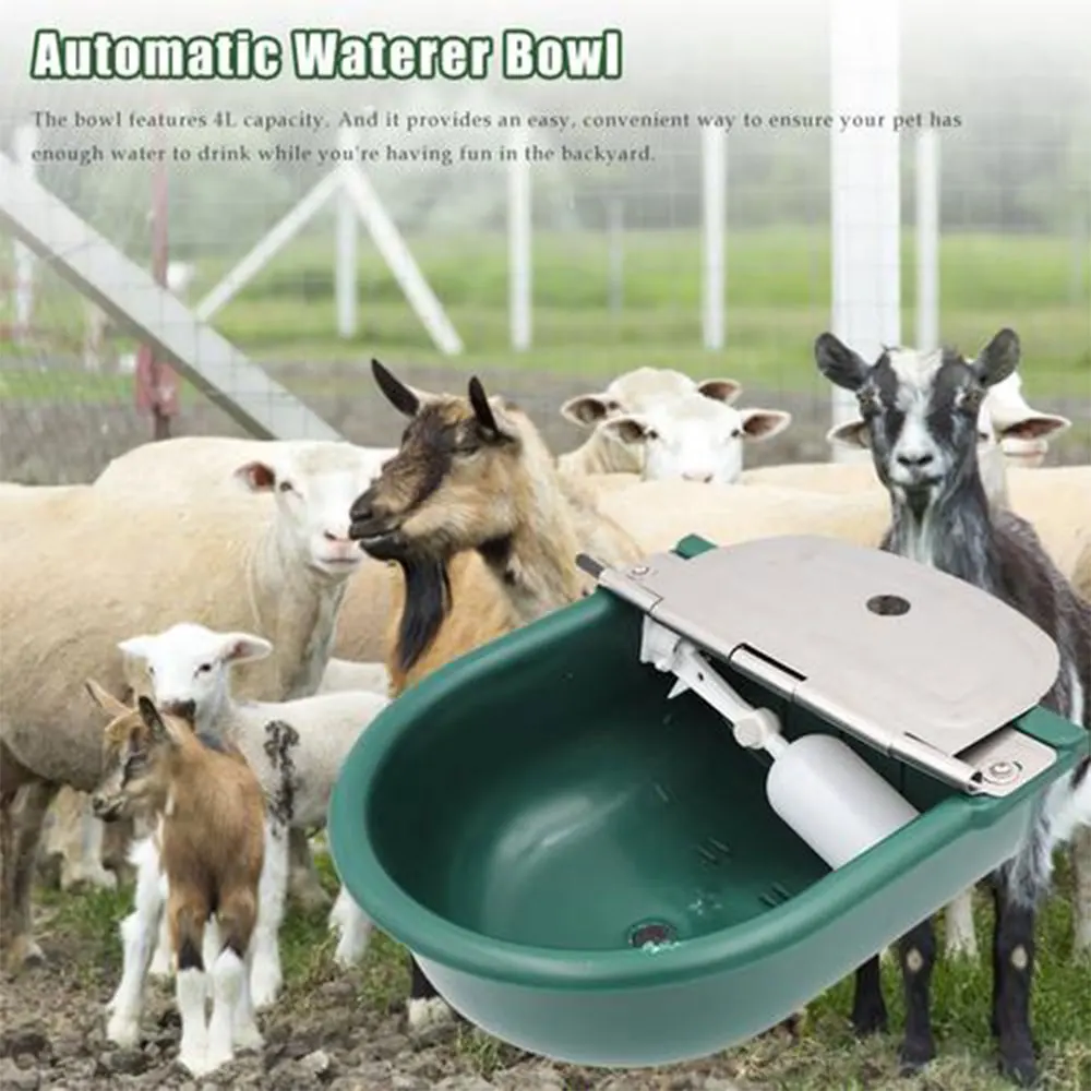 Автоматическая миска для воды поплавковый клапан домашнего скота