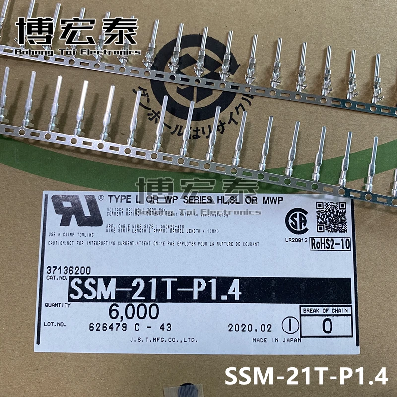JST B4PS-VH 100% piezas nuevas con cabezal CONN R/A 4POS 3,96 MM-0