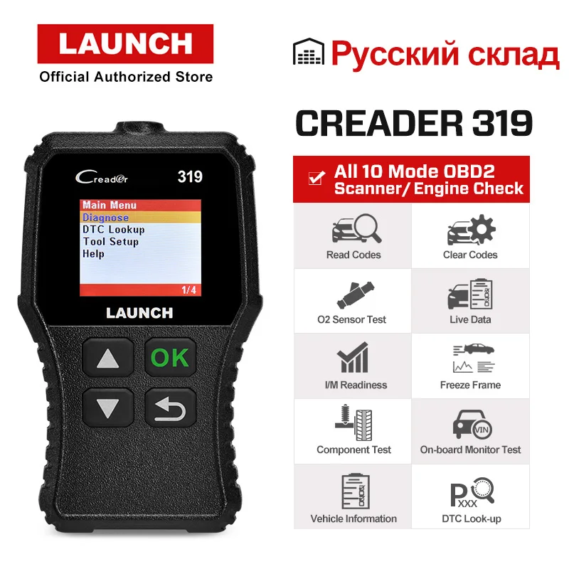 Launch X431 Creader 319 CR319 OBD OBD2 EOBD автоматический считыватель кодов инструменты для сканирования автомобиля диагностический инструмент PK CR3001 ELM327 сканер