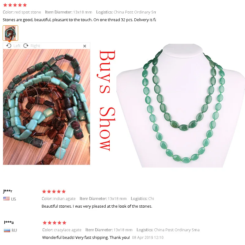 Натуральный камень овальной формы бусины россыпью 13x18 мм сделай сам с отверстием