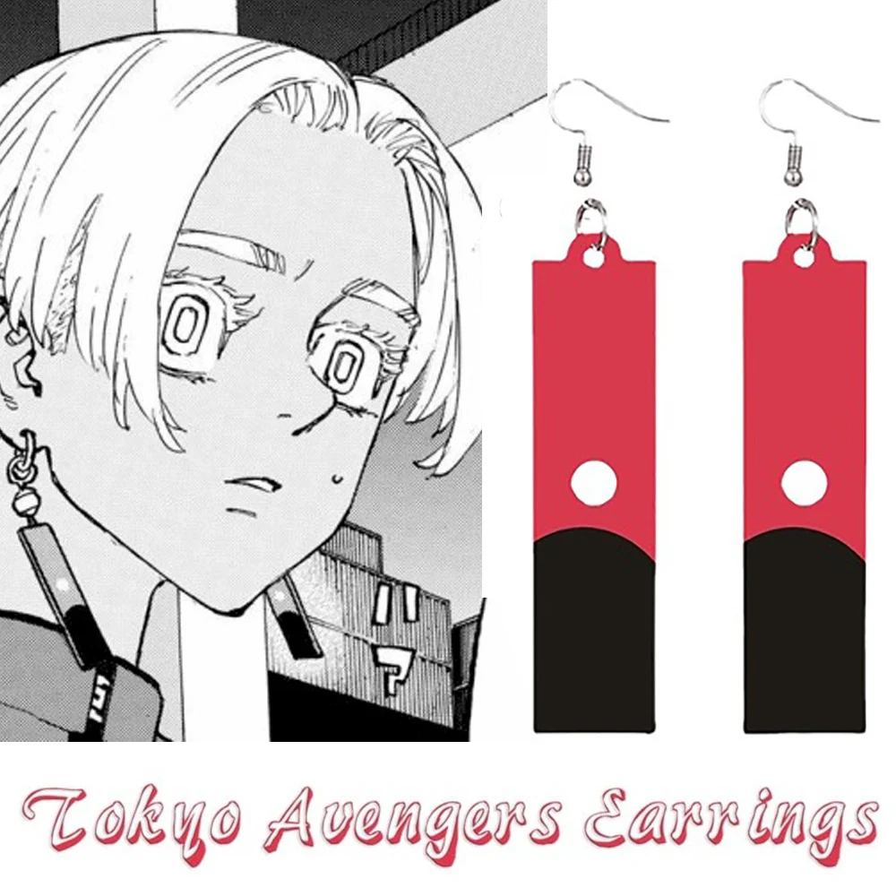 20pcslot anime tokyo revengers earrings izana kurokawa acrylic hanafuda drop earrings ear clip cosplay props jewelry wholesale free global shipping