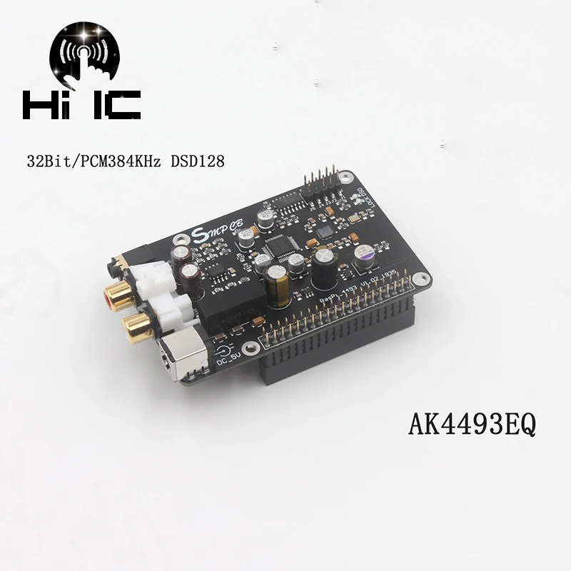 Декодер DSD128 R93 AK4493 I2S 32 бит/384 кГц ЦАП Hi Fi аудио цифровой плеер сетевая плата для