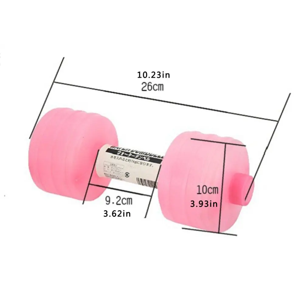 Usb кабель 1 шт кг водные гантели для Фитнес водных штангой тренажерный зал Вес