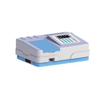 biobase spectrometer scanning photometer uv vis spectrophotometer