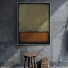 Марк Ротко фокус холст картины плакаты и принты Настенная картина для гостиной дома спальни коридора украшение