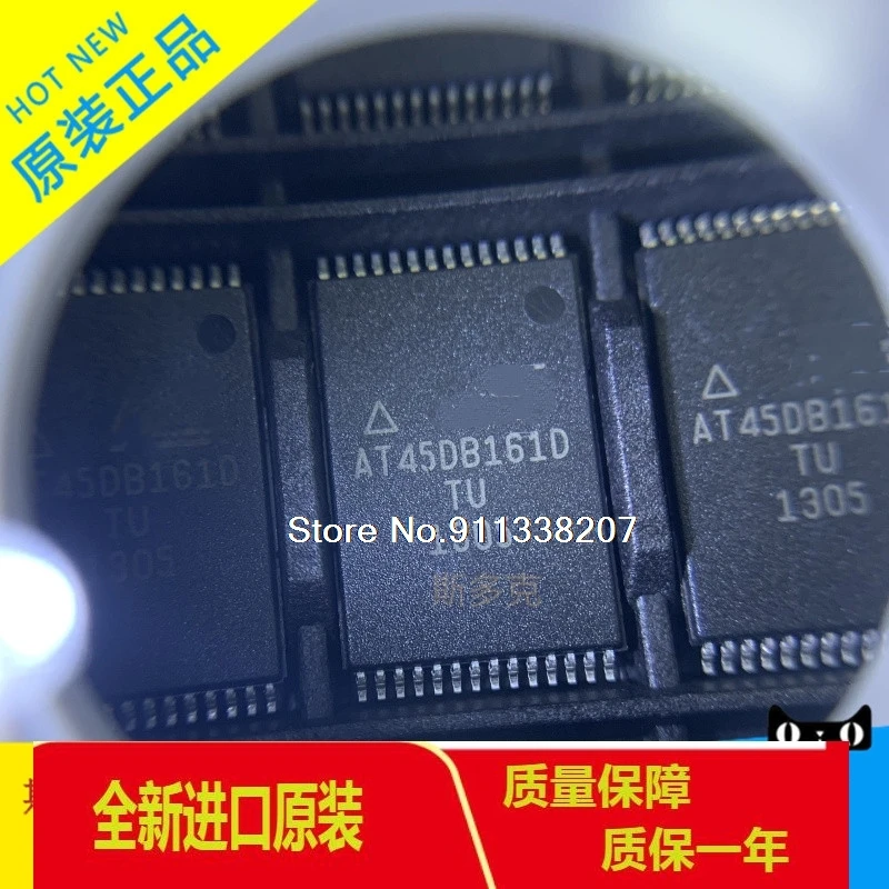 

AT45DB161D-TU AT45DB161D TSOP28