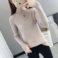 2022 new style foreign style knitting autumn and winter bottom coat slim fit foreign style pullover korean long sleeve