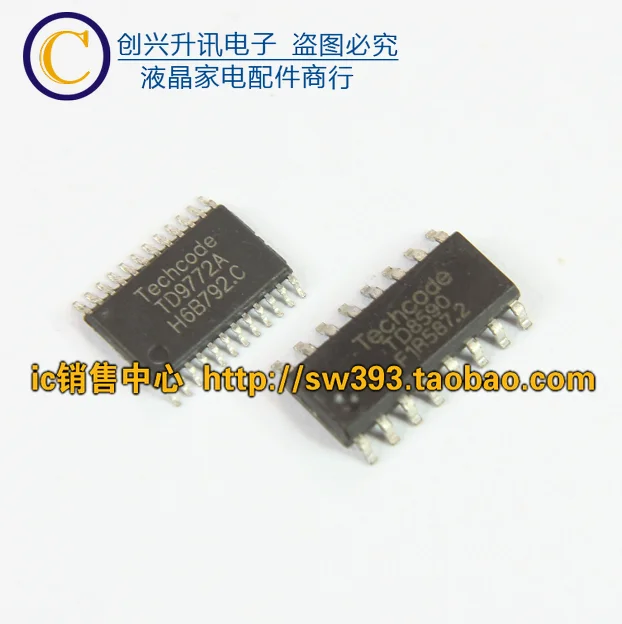 

(5 шт.) TD9772A TD8590 SOP-8
