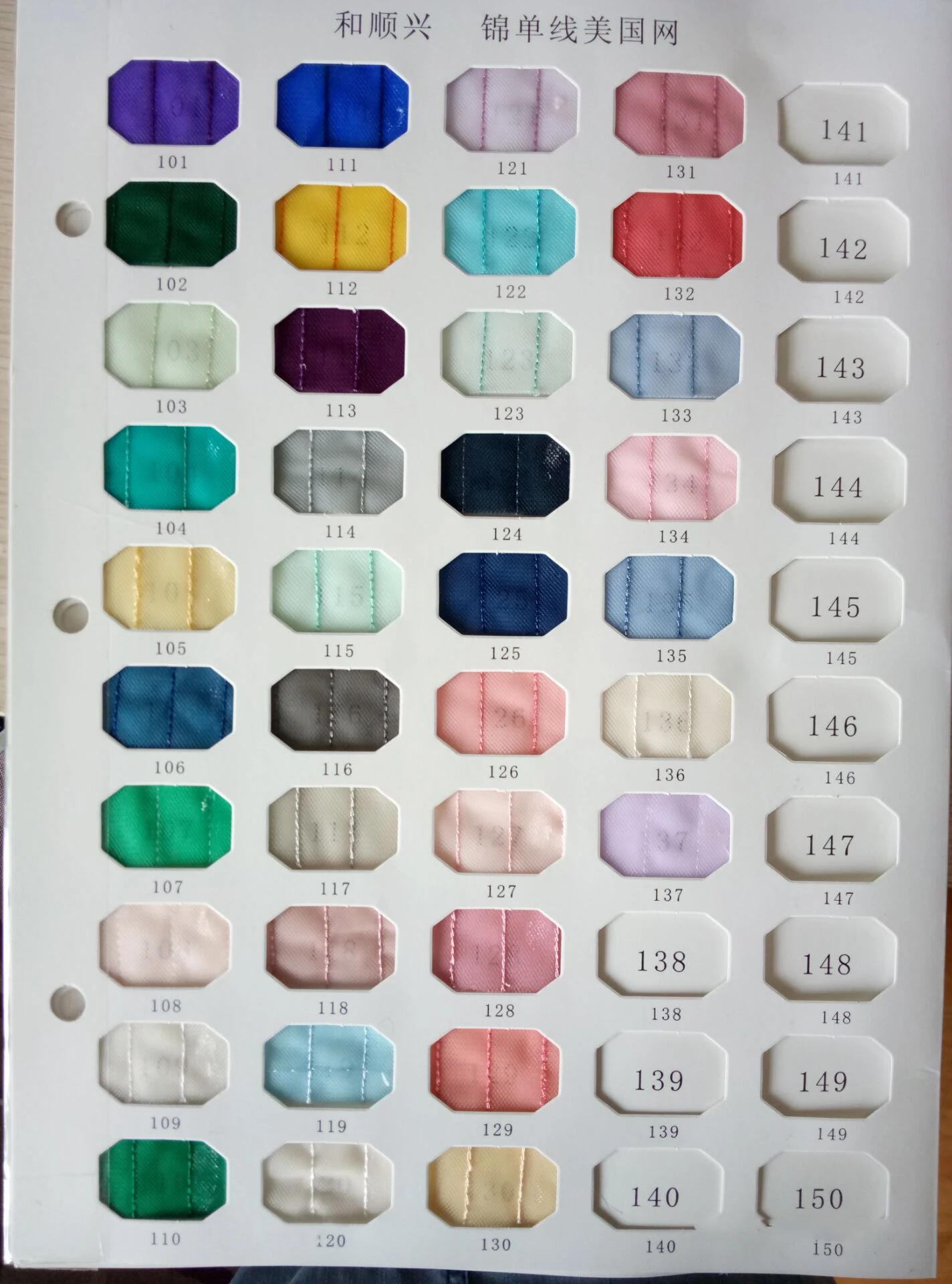 Женская длинная юбка черная Радужная макси для дня рождения цвет и размер на