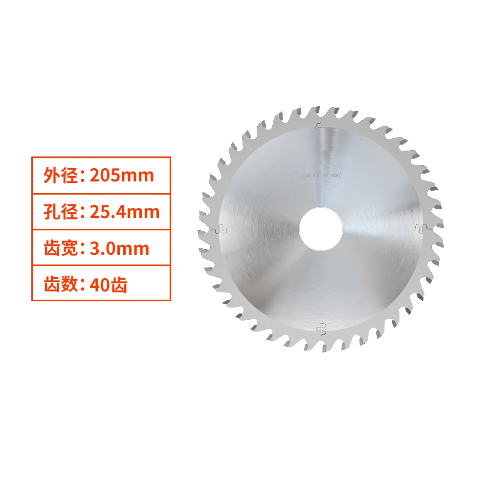 8-дюймовый шлицевой станок для деревообработки 25 4/30/35 мм диафрагма лезвие из