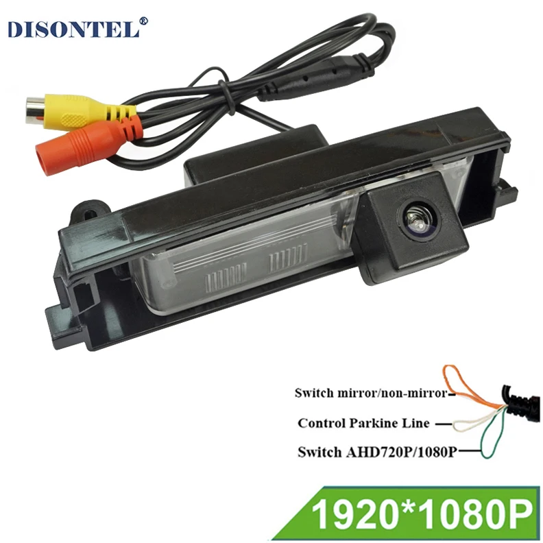 

1920*1080P AHD камера HD камера заднего вида резервного копирования Камера для Toyota RAV4 RAV-4 2000-2012