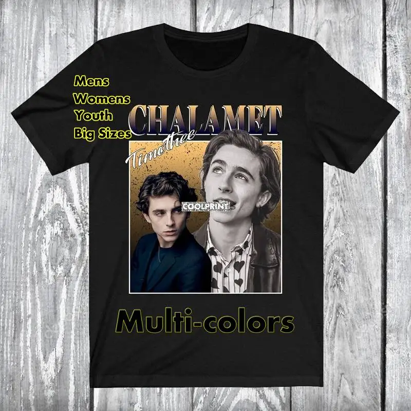 

Футболка унисекс из м/ф «халамет»