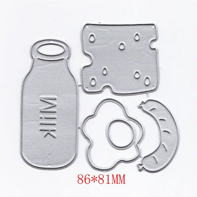 Бутылки с молоком металлические режущие штампы трафарет для скрапбукинга