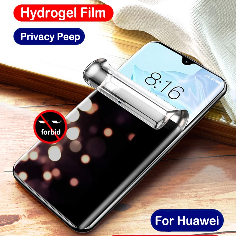 Гидрогелевая пленка для Huawei P30 P40 Pro мягкая защитная Mate 20 30 | Мобильные телефоны и