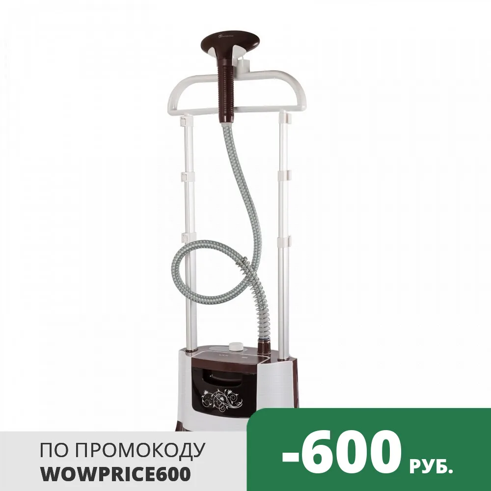 Отпариватель для одежды VLK Rimmini 7100|Отпариватели одежды| |