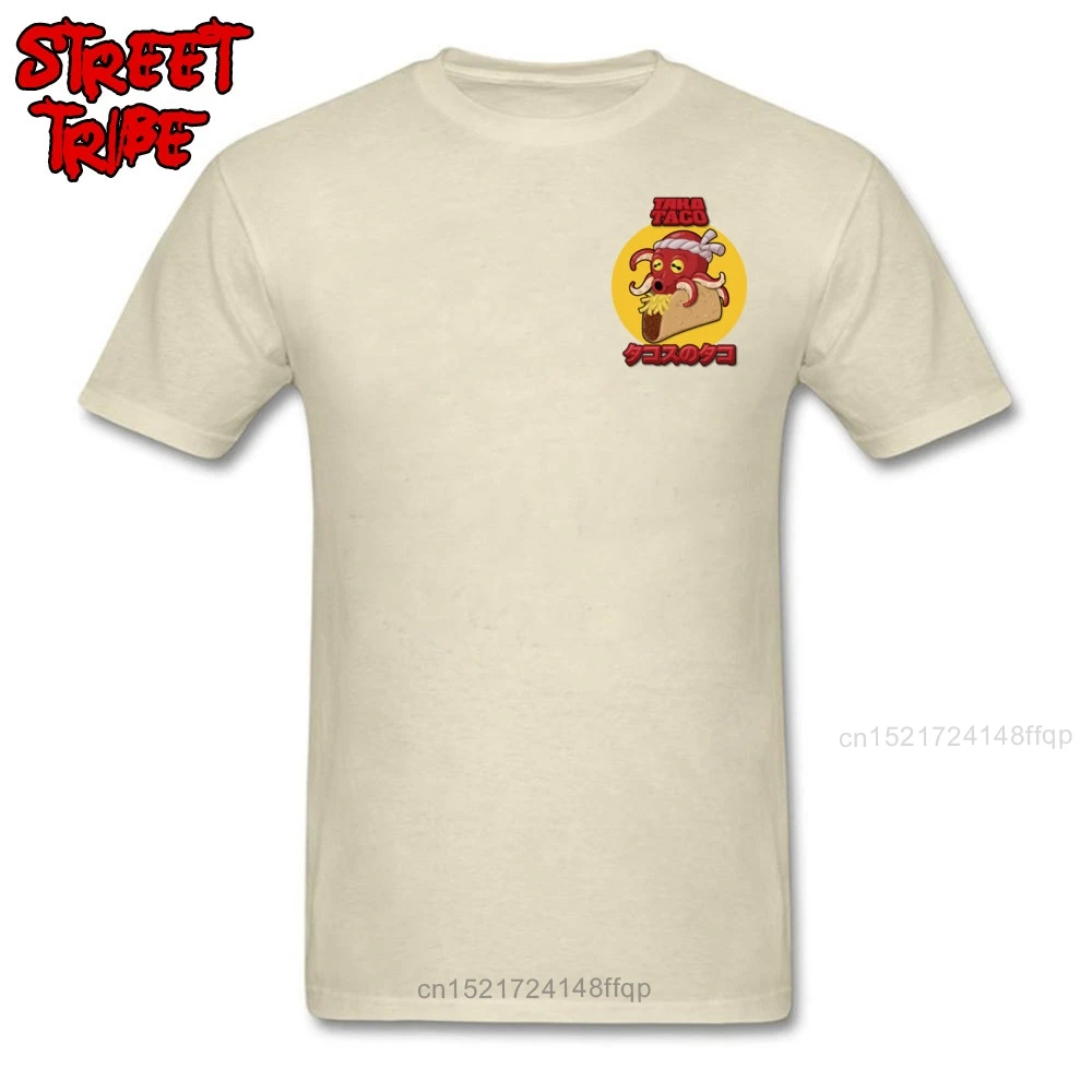 Футболка мужская с 3D-принтом осьминога забавная мультяшная рубашка топ в