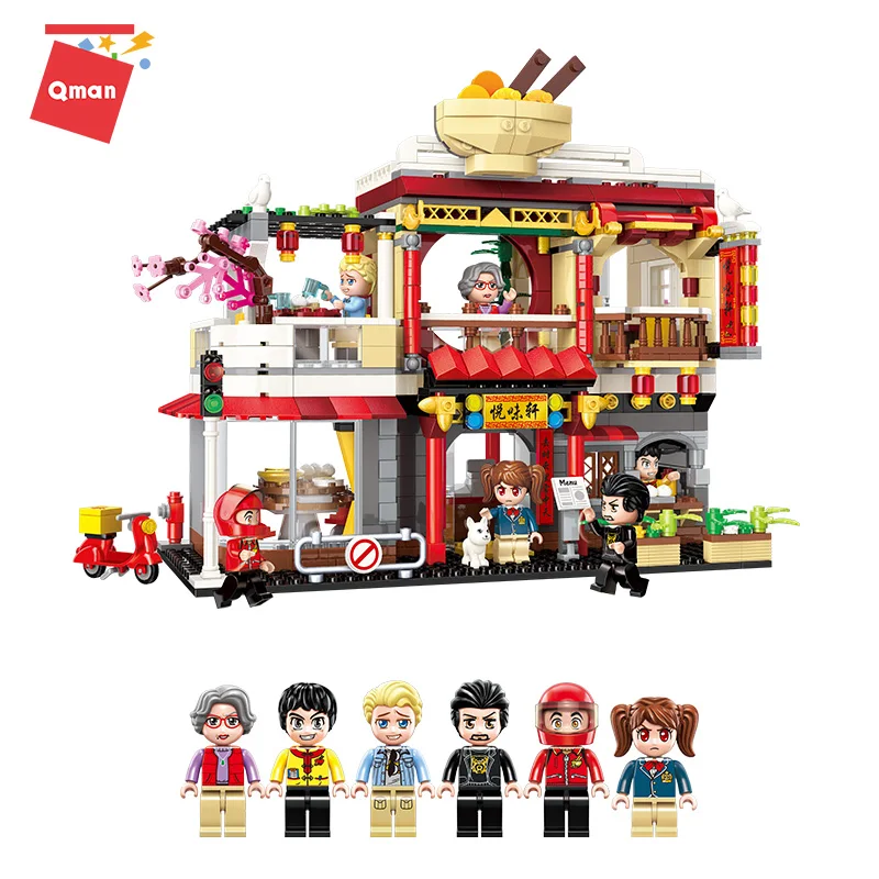 Конструктор Legoed с изображением улицы и города совместимый продовольственный