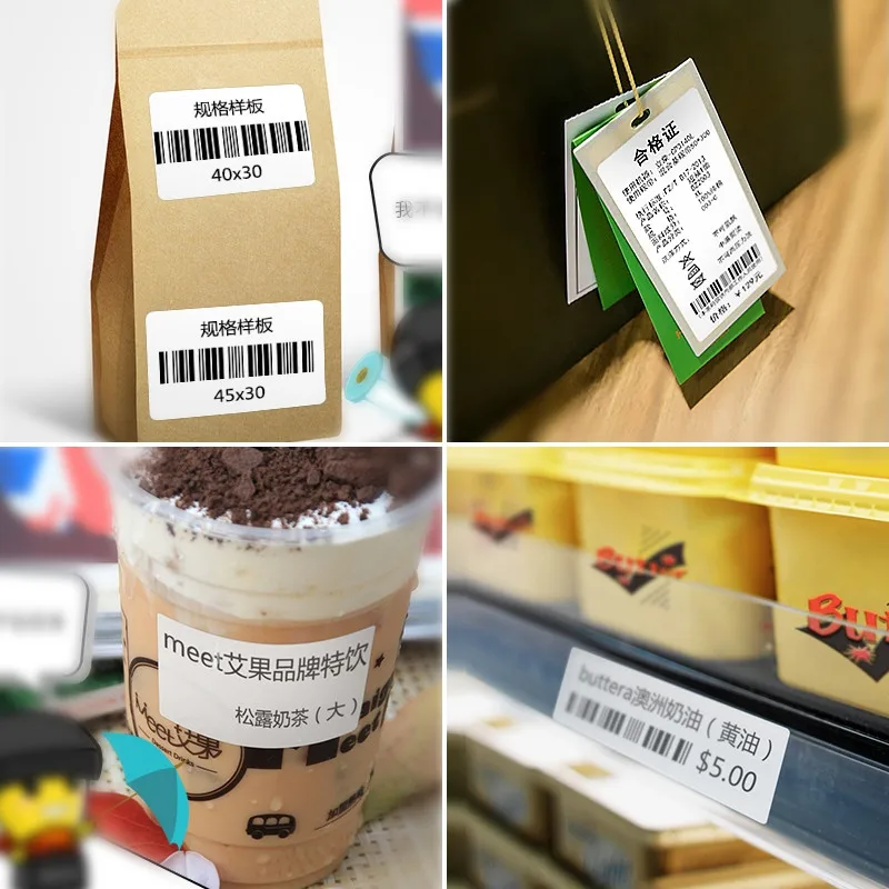 40*60 мм * 400 листов/рулон термопринтер цена продукта штрих-код наклейка этикетка