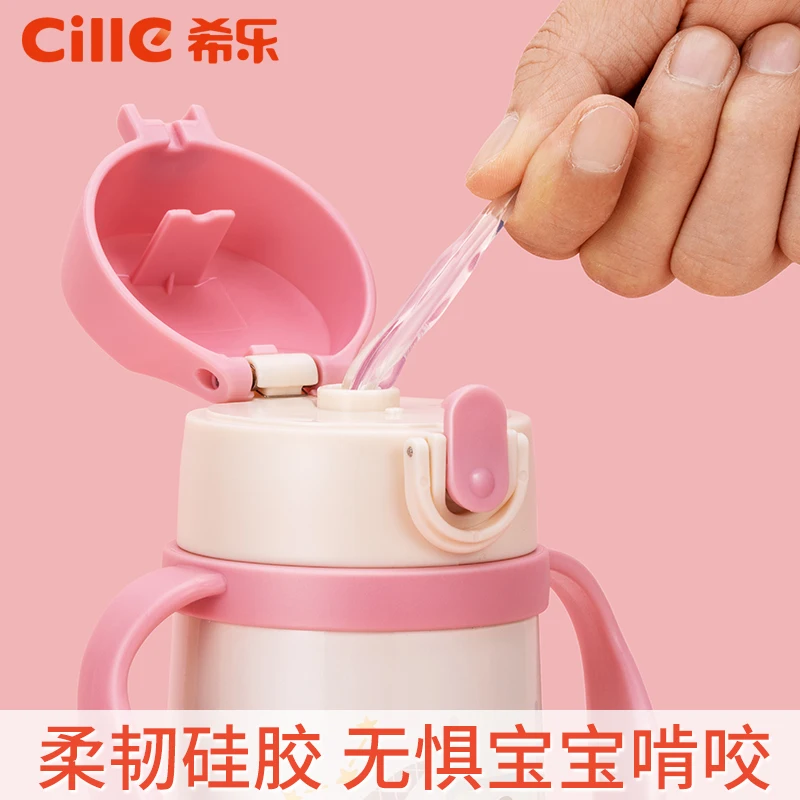 500 мл кружка термос чехол вакуумная колба из нержавеющей стали Детская