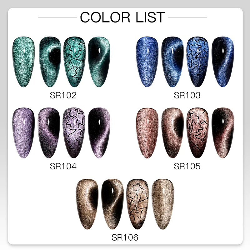 Флюоресцентный Гель-лак для ногтей 8 мл | Красота и здоровье