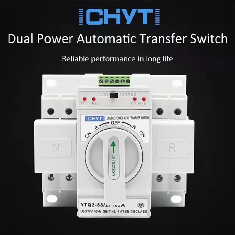 Автоматический переключатель ICHYTI YTQ2-63 2P 63a 230 В типа MCB с двойным питанием CB класс