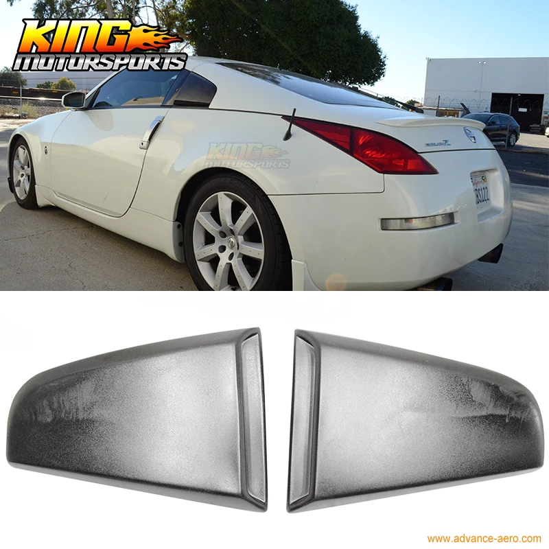 Овальная втулка для окон Nissan 350Z 03 08 колпачки ксеноновый стиль полиуретан 2 шт. США