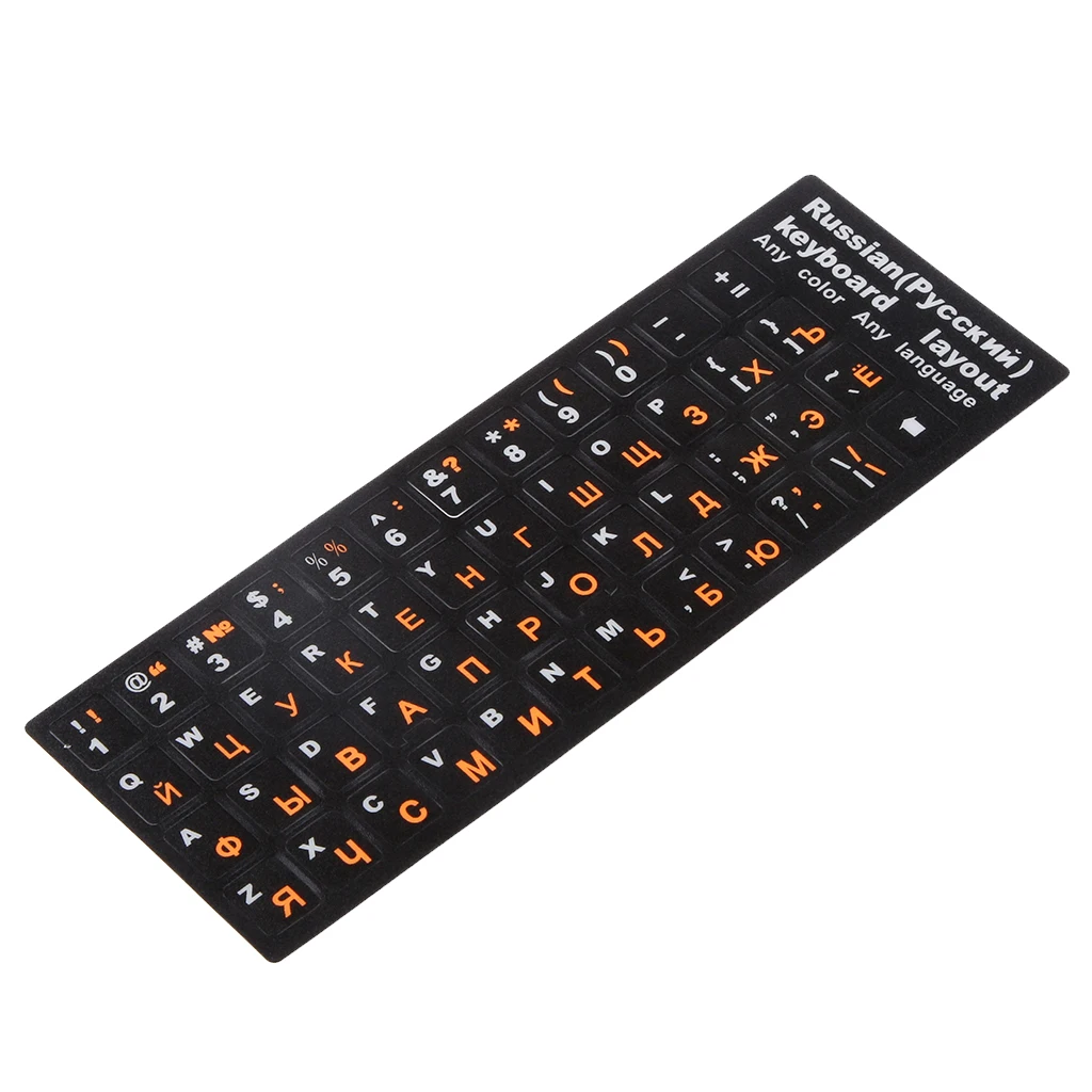 

Защитная Наклейка на клавиатуру с русскими оранжевыми буквами из ПВХ для ноутбука 10-17 дюймов